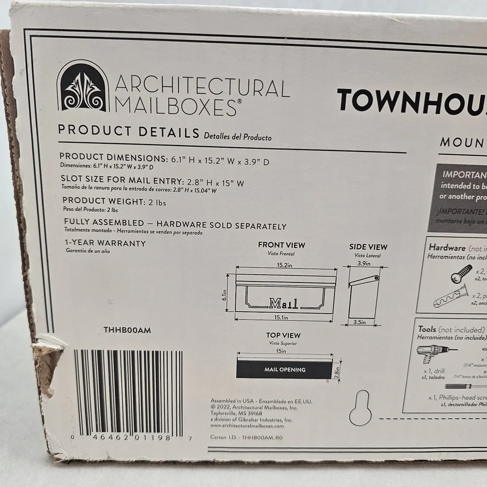 NIB Gibraltar Architectrual Galvanized Steel Small Townhouse Wall-Mount Mailbox
